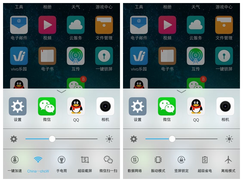 vivox6值得入手吗,vivox6值得买吗