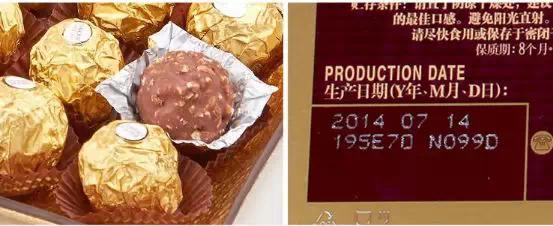 吃费列罗巧克力的好坏,金莎巧克力费列罗进口30粒