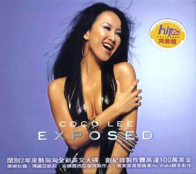 她是《我是歌手》史上最大的咖，三届歌王加起来都不如她！