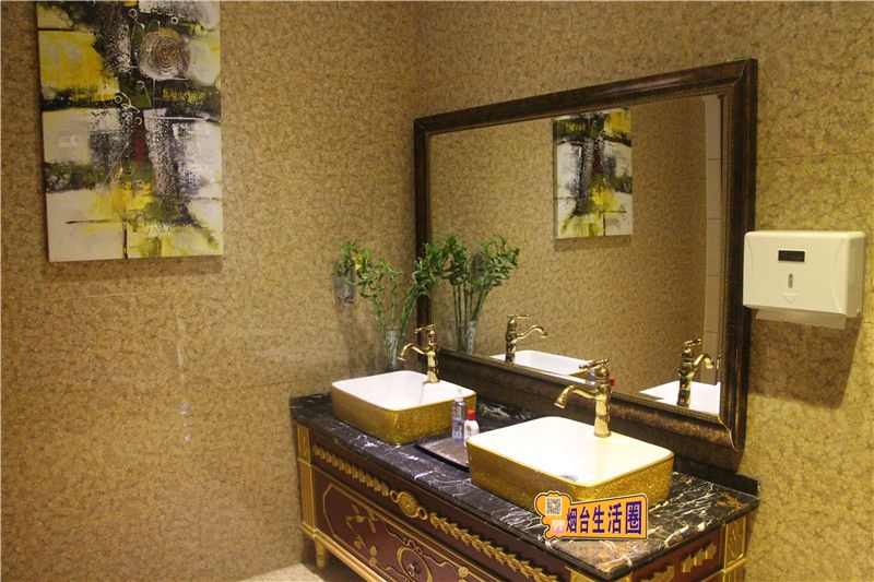 鐑熷彴鐢峰＋spa,鐑熷彴鐢峰瓙spa