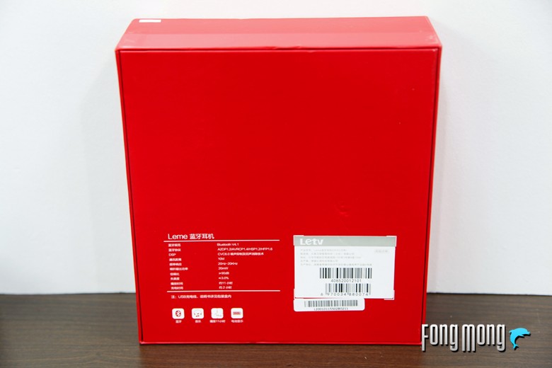 99元买什么产品好,99块买有线还是蓝牙