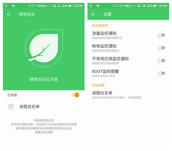 金立手机e8价格,金立e8全网报价