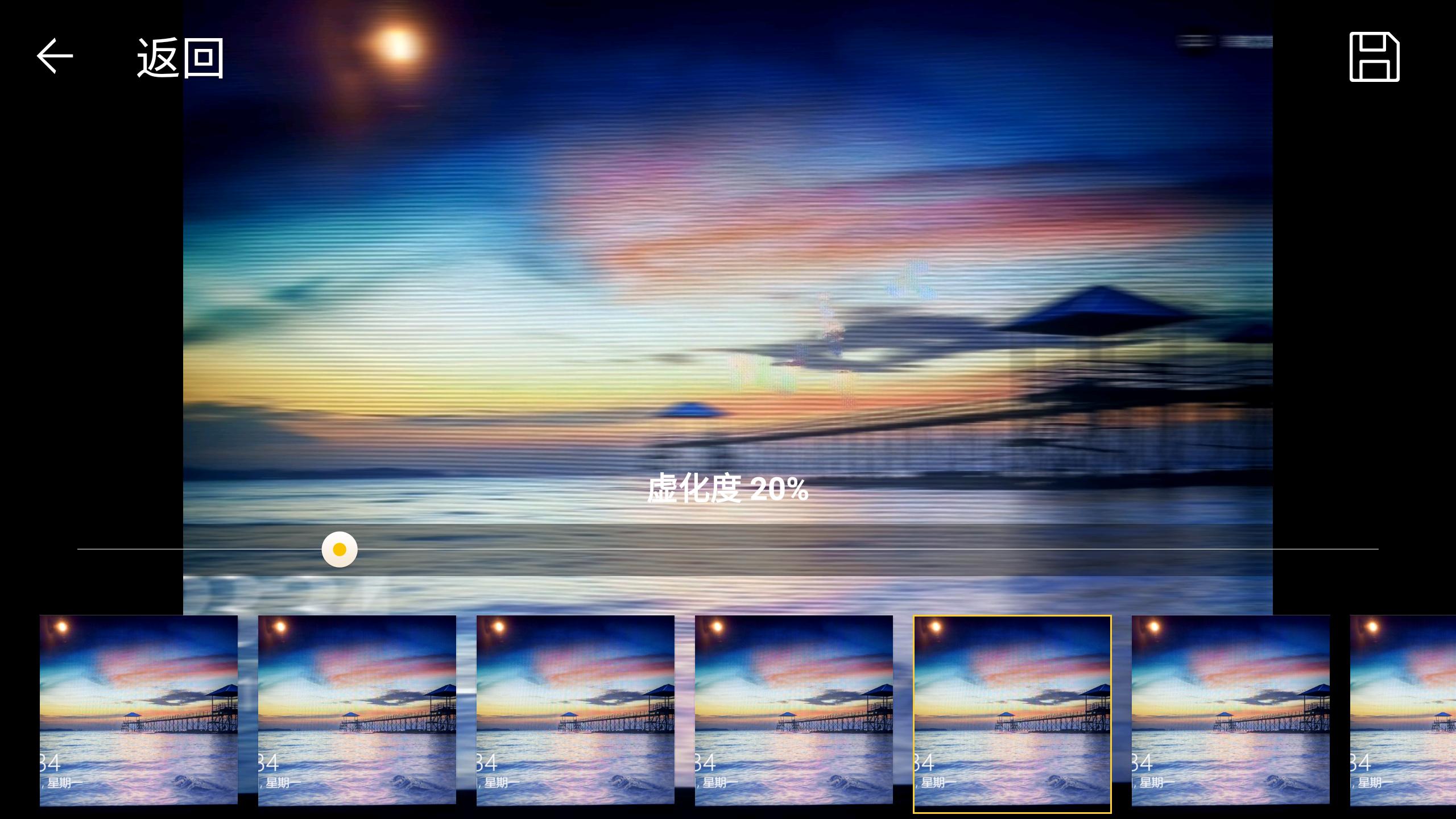 金立手机e8价格,金立e8全网报价