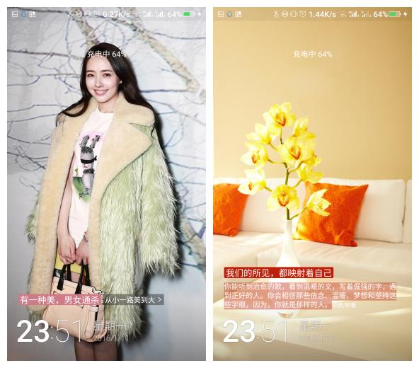 金立手机e8价格,金立e8全网报价