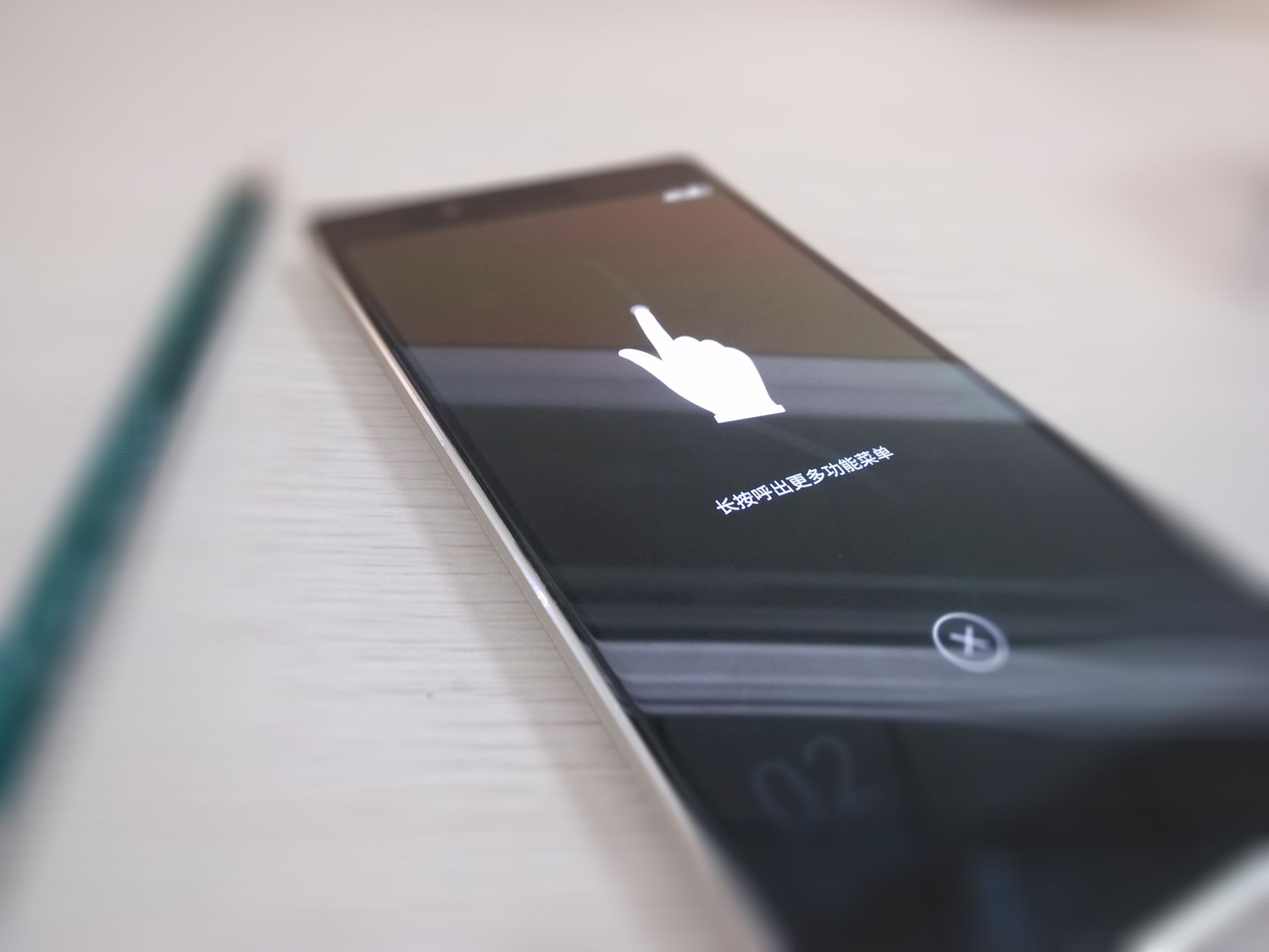 金立手机e8价格,金立e8全网报价