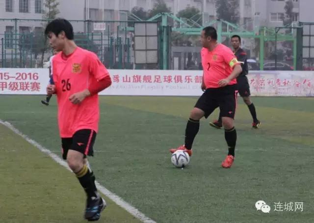 雨中豪情的奔跑！连城主场1:0战胜奥克队！