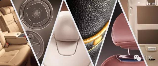 鍥戒骇寤堕攱姹借溅楗颁欢,寤堕攱姹借溅楗颁欢浠嬬粛