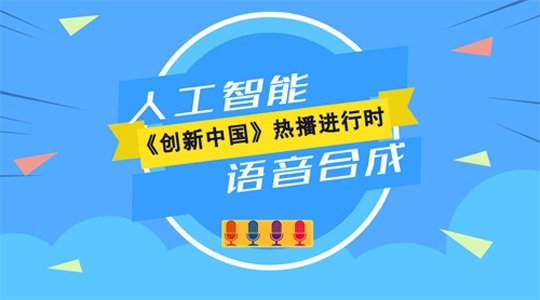 鏅鸿兘闊崇纭欢鍜岃蒋浠舵湁鍝簺,鏅鸿兘闊崇鐨勭‖浠跺拰杞欢
