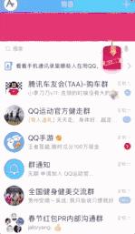 支付宝集五福今年能集吗,支付宝集五福要集多少个