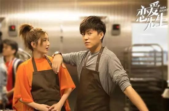 《恋爱先生》中的斜杠青年、撩妹达人、刺猬女孩……这些时髦热词用英语怎么说