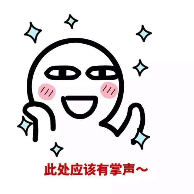 宝山重点大学名单,宝山重点学校