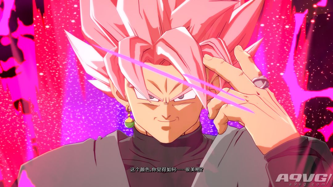 龙珠斗士z画面解析度是什么,龙珠斗士z还原