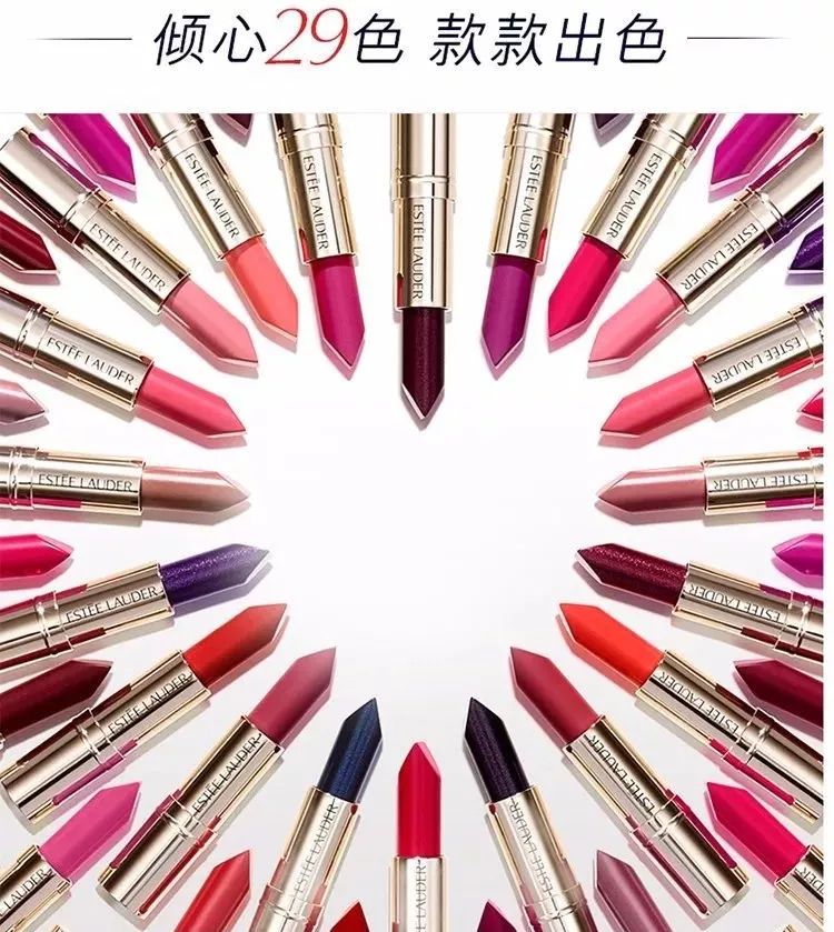 李云涛｜2018必须拔草的美妆TOP20必购