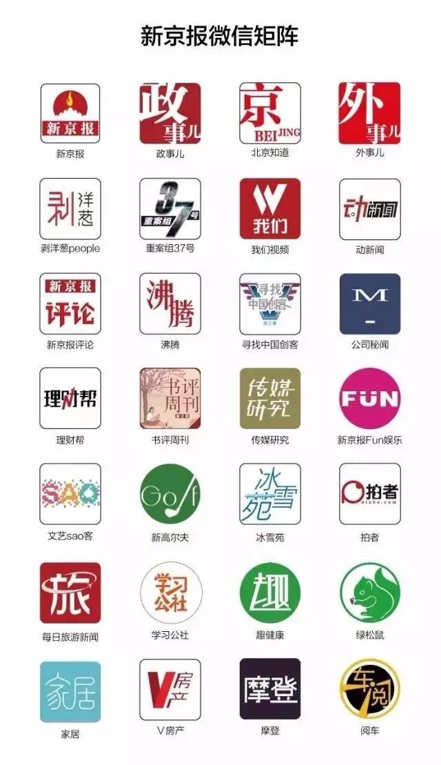 嘉士利饼干致癌吗,嘉士利威化饼干有问题吗