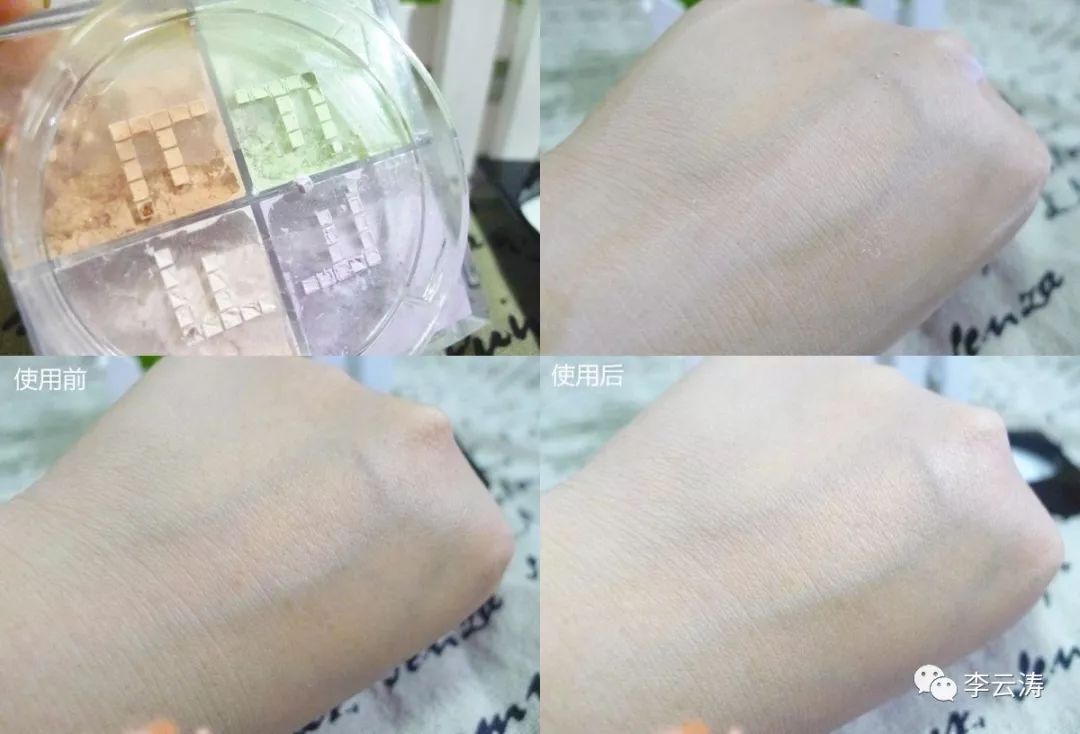 李云涛｜2018必须拔草的美妆TOP20必购