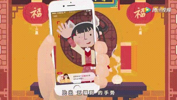 支付宝集五福今年能集吗,支付宝集五福要集多少个