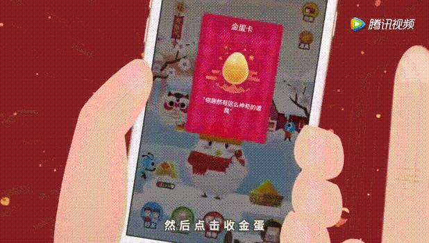 支付宝集五福今年能集吗,支付宝集五福要集多少个