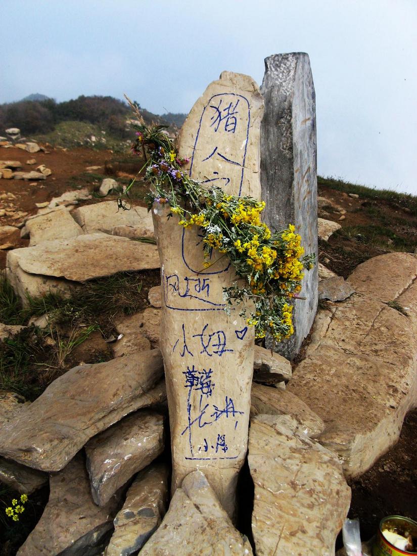 十字岭鸡冠梯环线,南太行鸡冠梯最险处