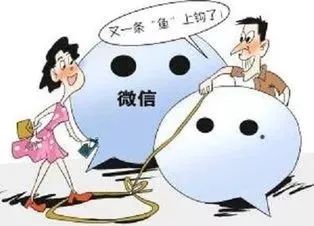 王者光荣的外挂是真的还是假的,王者光荣外挂是真的还是假的