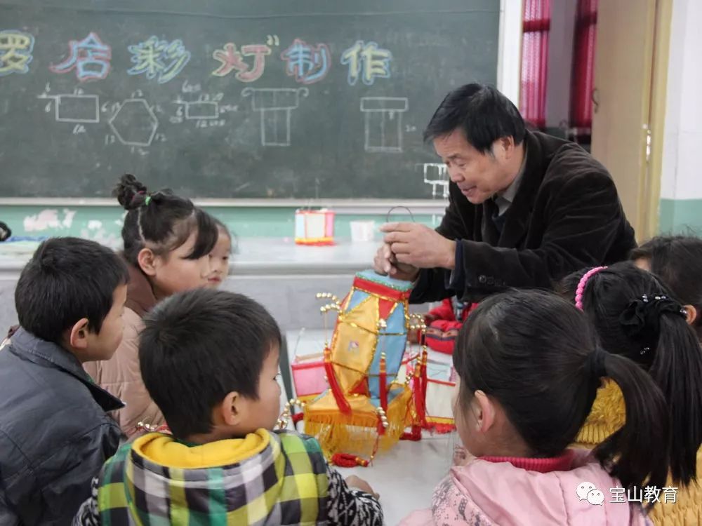 宝山重点大学名单,宝山重点学校