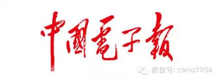 家电品牌哪些品类值得买,可以网购的家电品牌有哪些