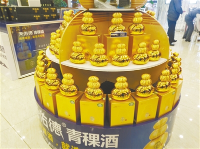 醉美青海青稞酒,说说青海青稞酒