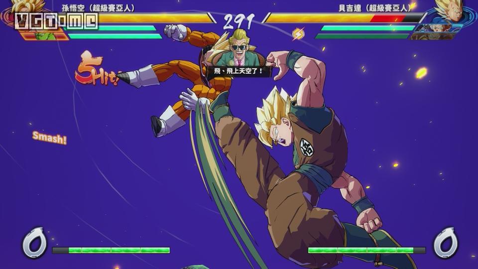 龙珠斗士z最值得买的角色,龙珠斗士z没显卡可以玩吗