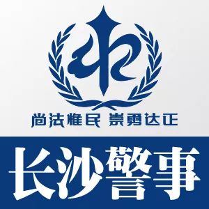 警察震撼人心的表演节目,慰问演出感动