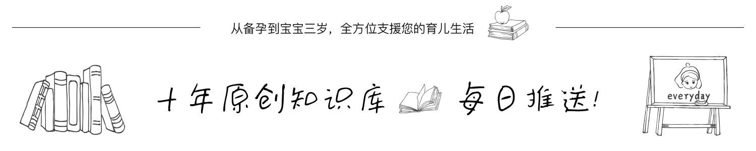 你这个小兔崽子用日语怎么说,你这个小兔崽子用英文怎么说