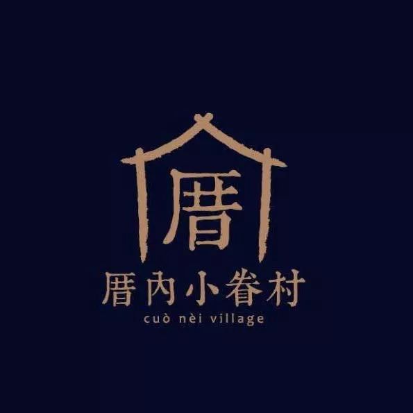 常州老字号美食排行榜,常州必吃的美食排行