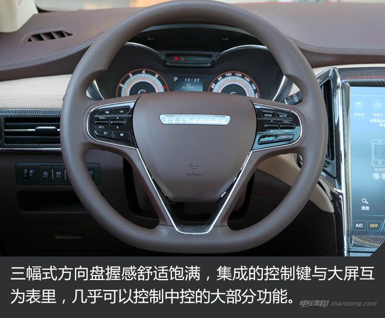 猎豹cs9ev说明,中国队长皮肤实战视频