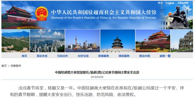 出入境给小费,出入境办证遇到刁难怎么办