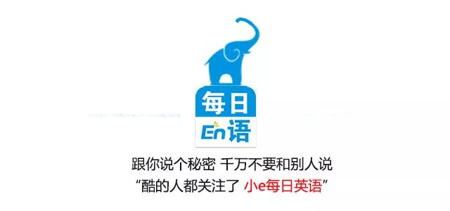 助力的高级替换词,常见写作高级替换词