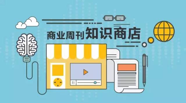 思辨通过全息影像复活,全息影像复活已故歌星