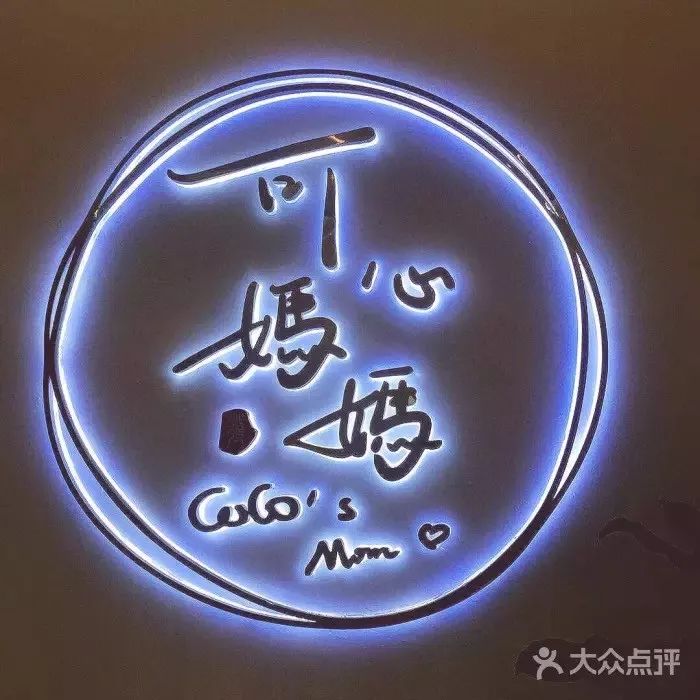 常州老字号美食排行榜,常州必吃的美食排行