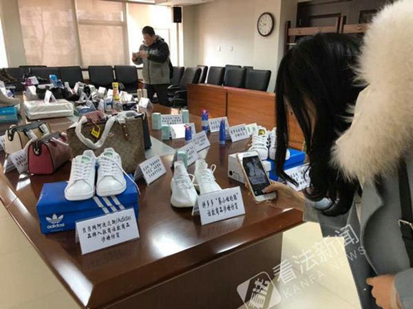 中消协：聚美优品、网易考拉等海淘商品涉假部分为电商自营