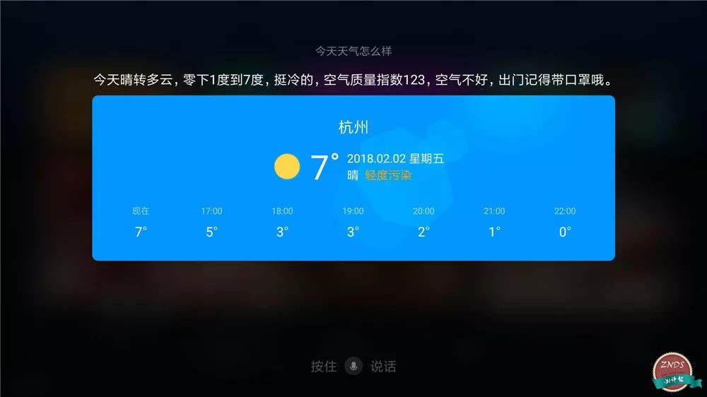 小米盒子4真实使用感受,小米盒子4深度评测视频