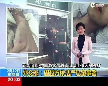 出入境给小费,出入境办证遇到刁难怎么办