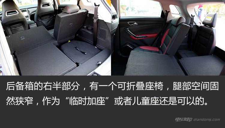 猎豹cs9ev说明,中国队长皮肤实战视频