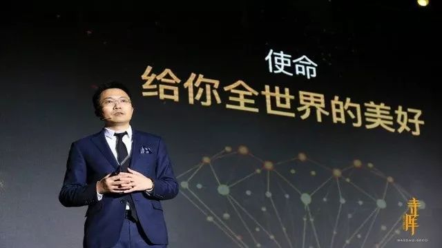 寺库：慢样本大提速｜吴筱凤