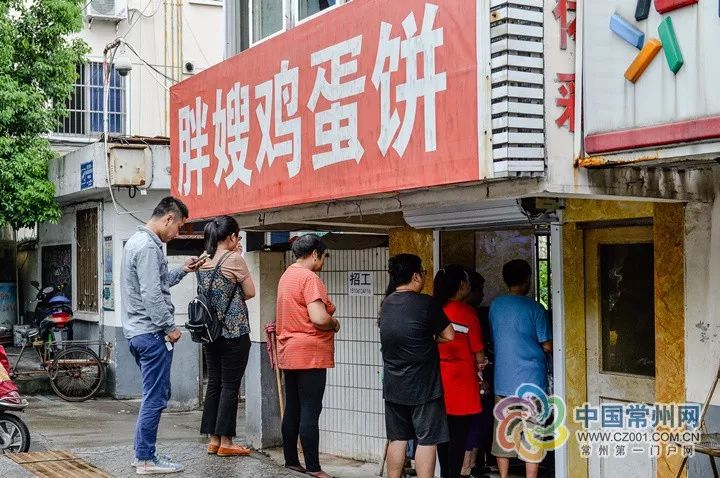 常州老字号美食排行榜,常州必吃的美食排行