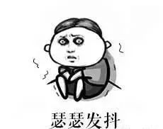 冬奥会中国终于放弃炒蛋，但我们还是被挪威花花辣了眼睛！