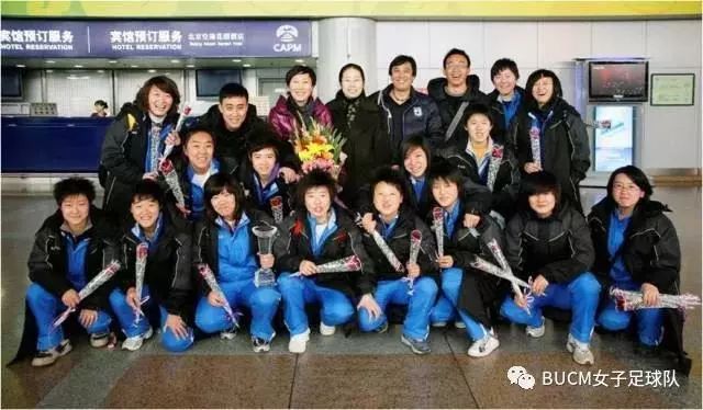 风雨彩虹铿锵玫瑰女足亚运,风雨彩虹铿锵玫瑰中国女足版