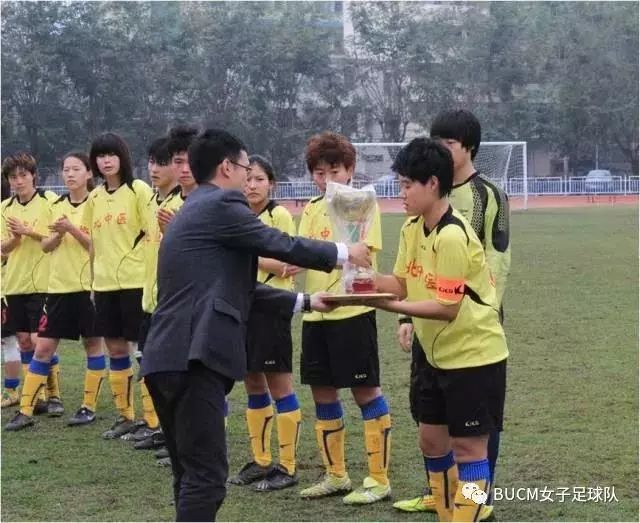 风雨彩虹铿锵玫瑰女足亚运,风雨彩虹铿锵玫瑰中国女足版