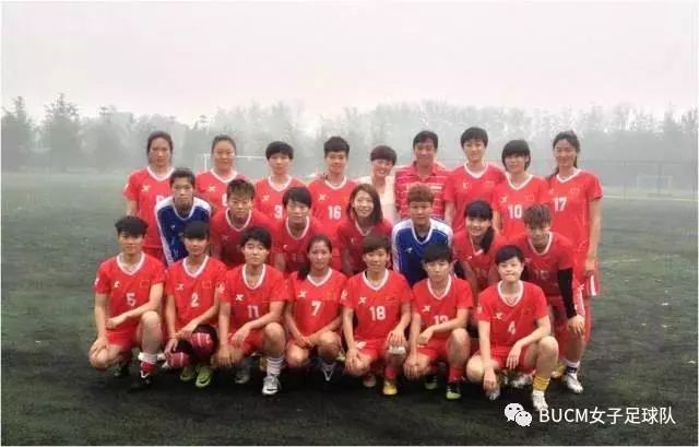 风雨彩虹铿锵玫瑰女足亚运,风雨彩虹铿锵玫瑰中国女足版