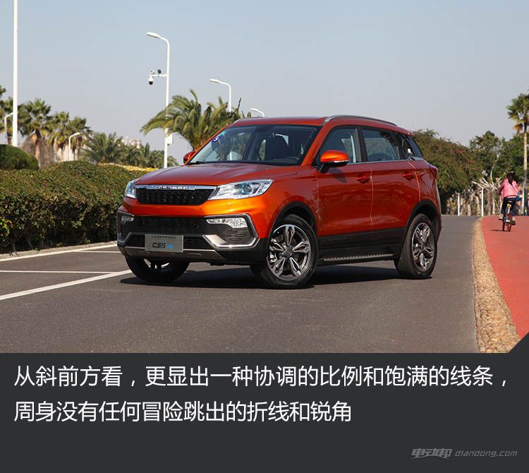 猎豹cs9ev说明,中国队长皮肤实战视频