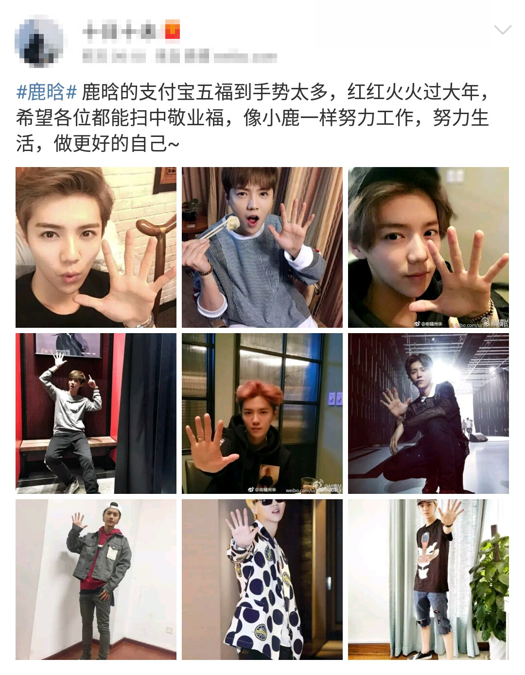 集五福怎么多得福卡,集五福什么操作能得到福卡