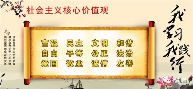 江山市春运暖冬行动,春运暖冬行动简报