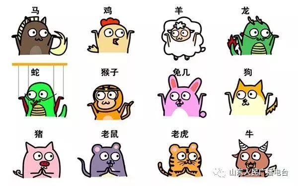 生肖是从大年初一开始算吗,生肖是从立春开始算还是初一