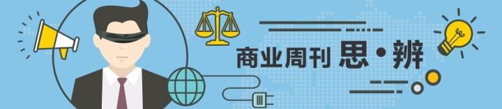 思辨通过全息影像复活,全息影像复活已故歌星